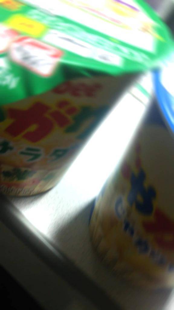 じゃがりこ?