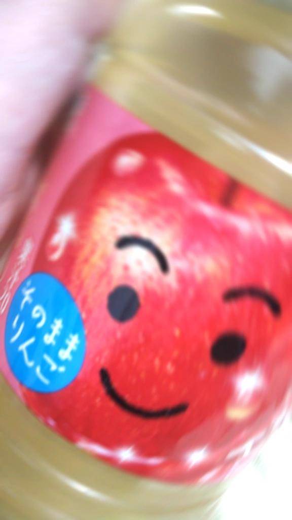 お礼?