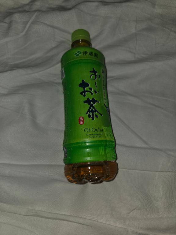 ?お礼?