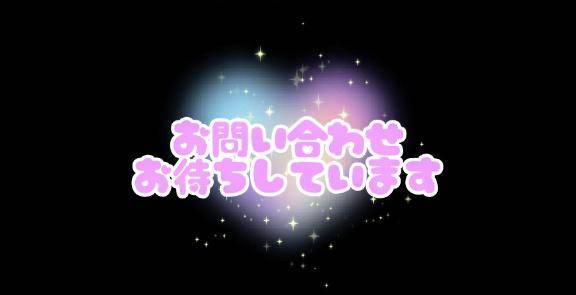 5時まで?