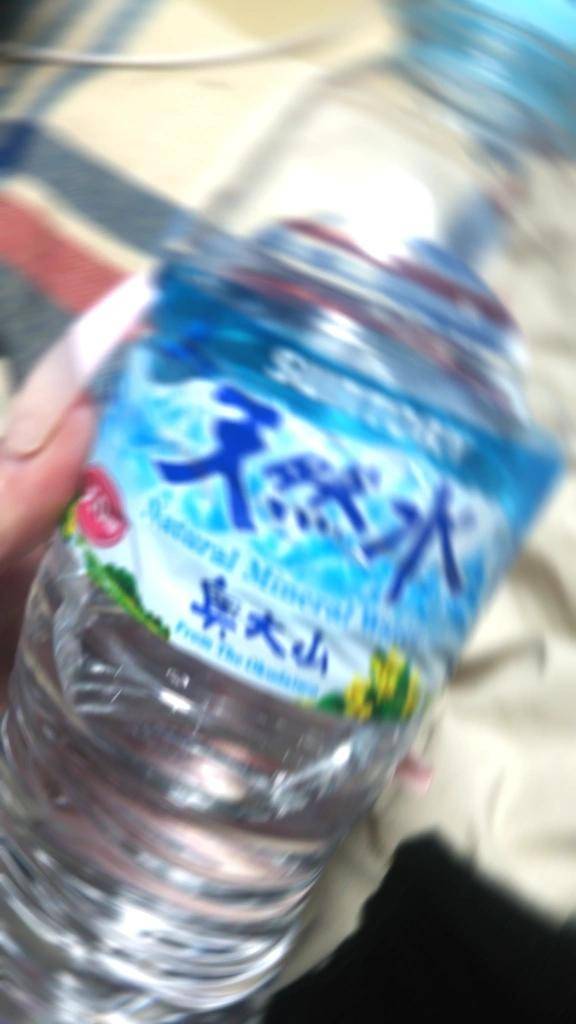 お礼?