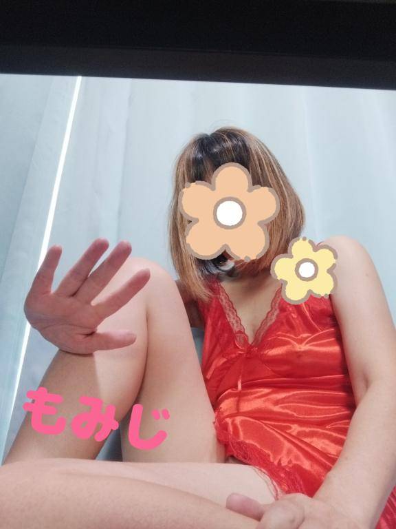 こんにちゎもみじ?だよ???