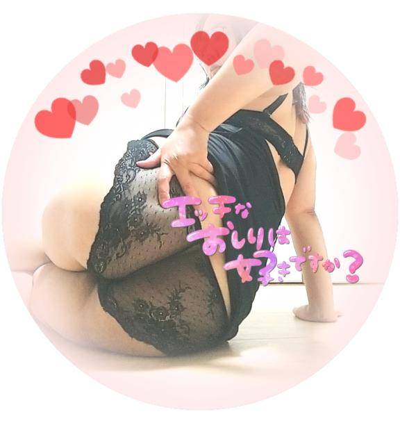会いたいなぁ…(´?ω?`?)?