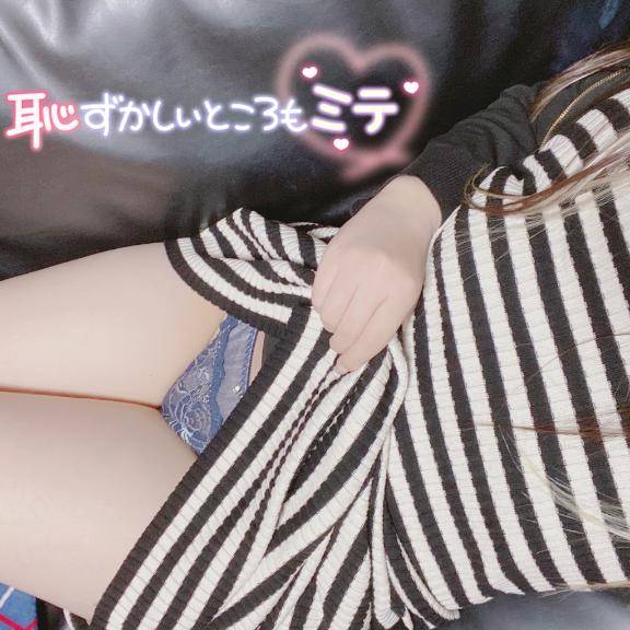 ? チラッ?? ?