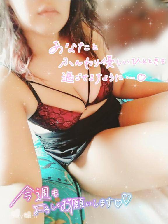 A new week has begun(*´ω｀*)???