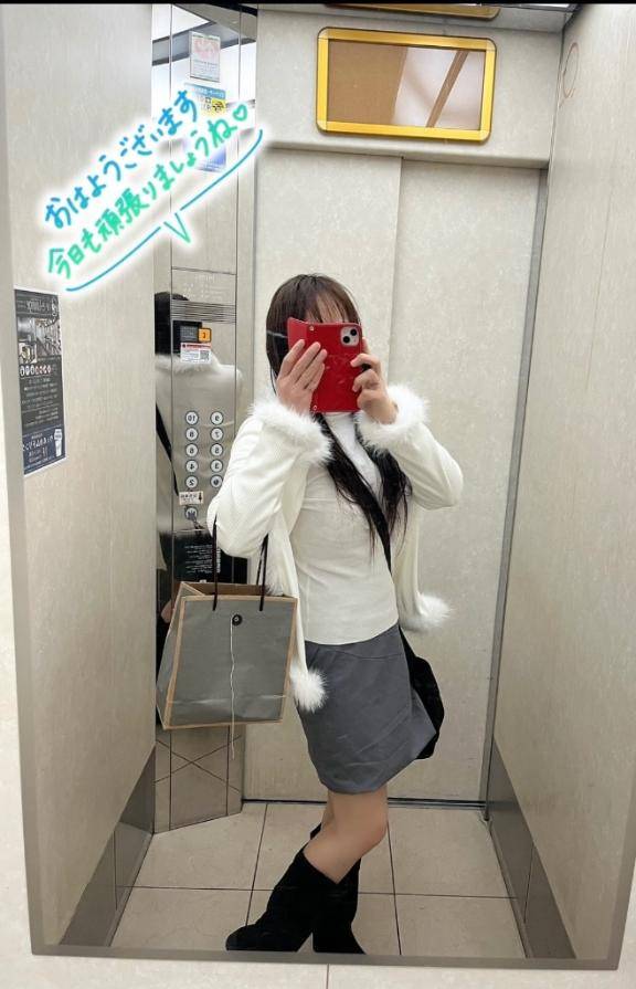 本日お昼のレア出勤14時～