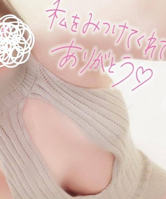 一週間始まりましたよおおー。