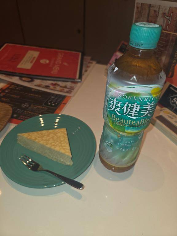 ?お礼?