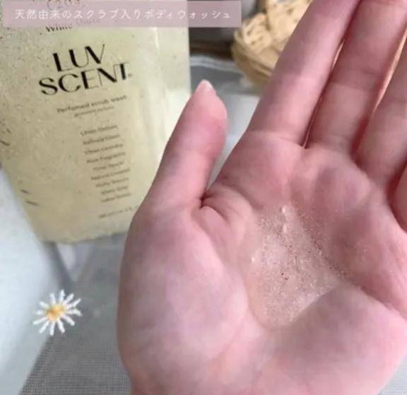 ?最近のお気に入り?