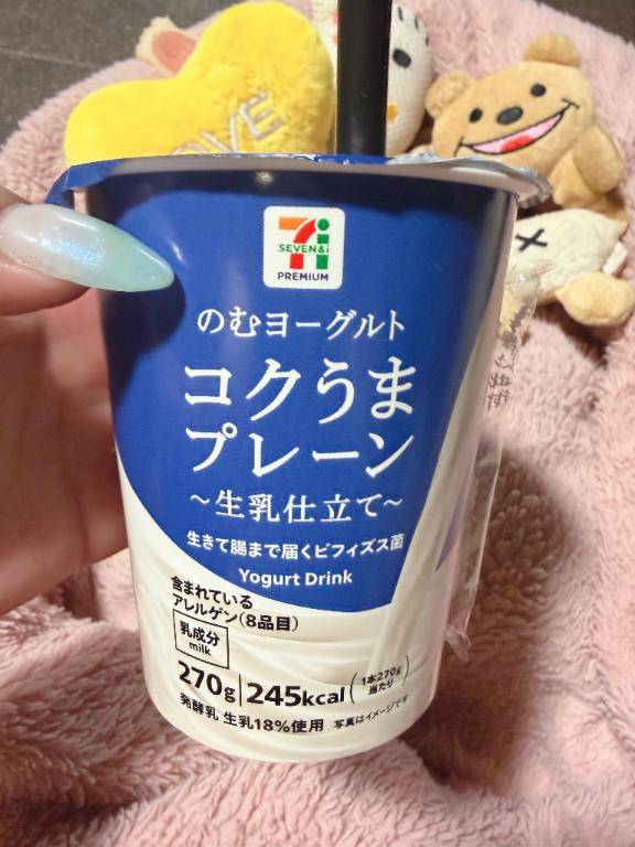 ハマりすぎ?