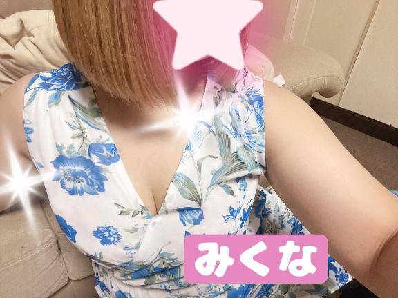 裸でカラオケ