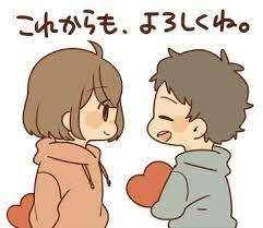 ありがとう(≧▽≦)ゞ??