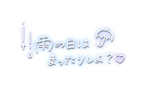 こんにちは????