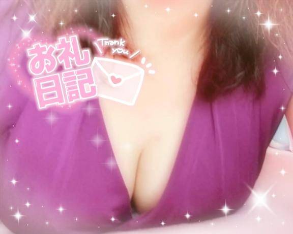昨日のLoveletter(*´ω｀*)??