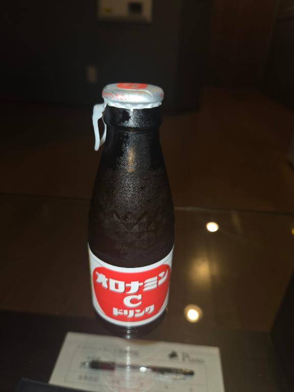 ?お礼?