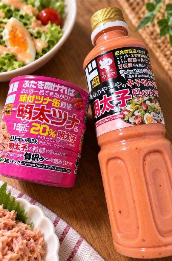 朝からおにぎりのこと考えてます??