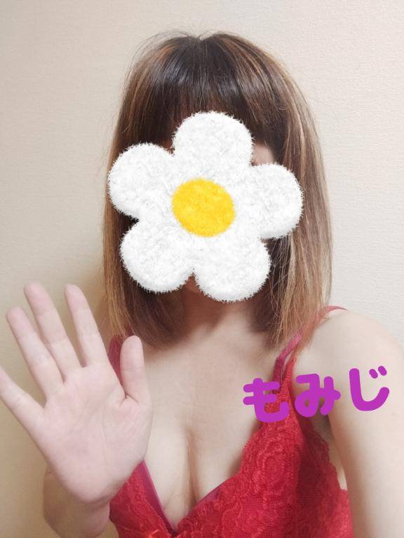 出勤しました?