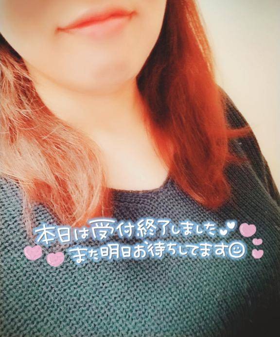 退勤しました！また明日(*´∀`)ﾉ??