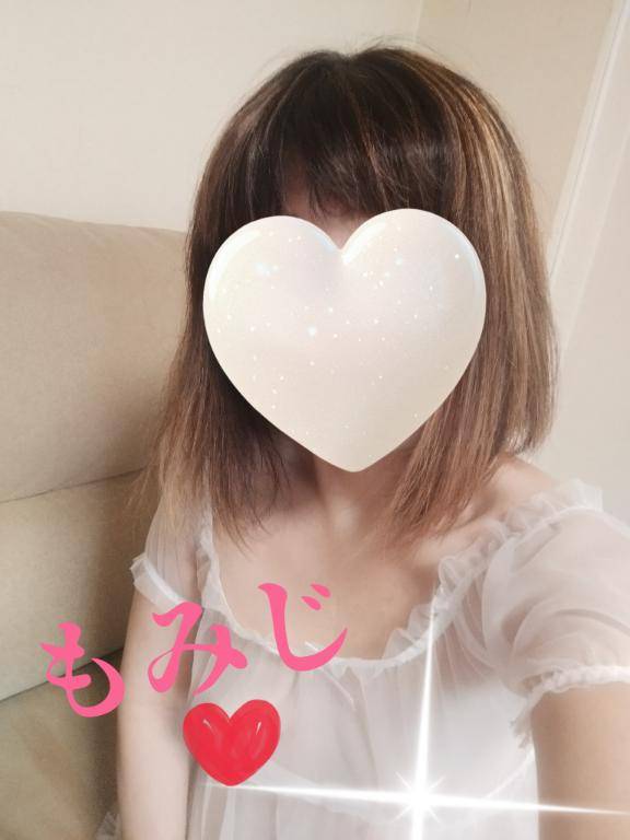 こんばんゎです?