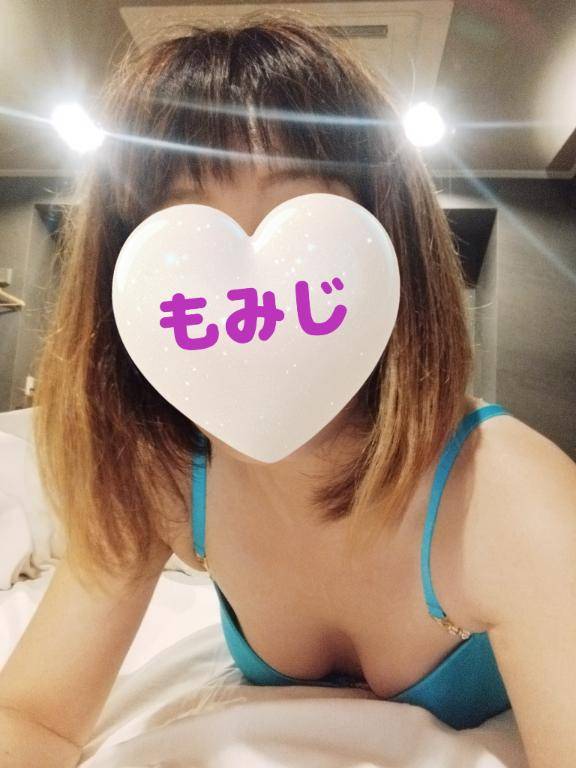 おはようございます?