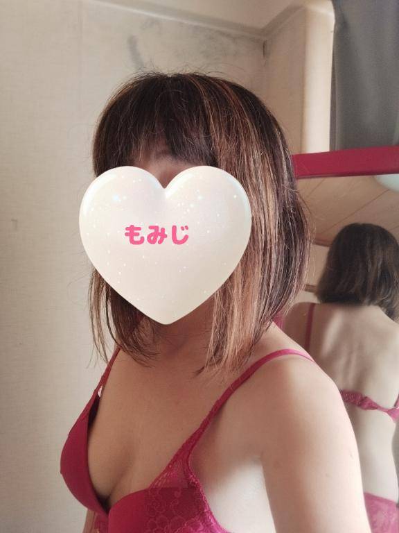 出勤しました?