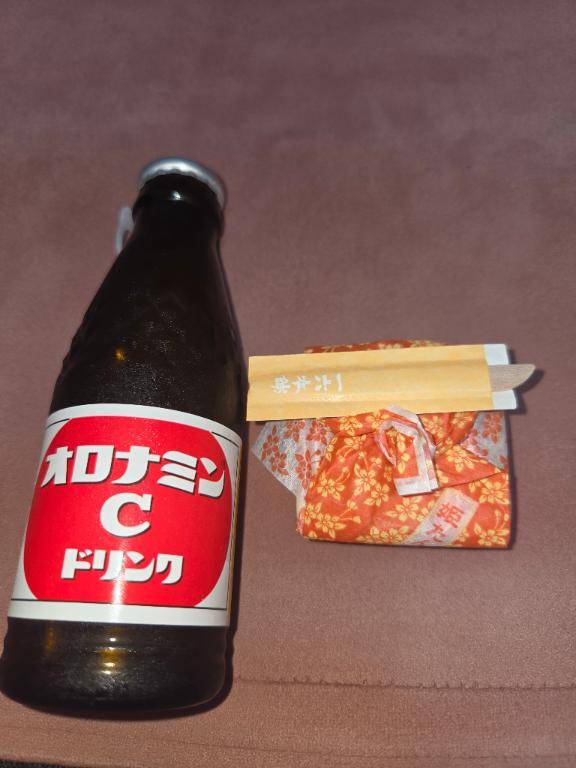 ?(*^-^*)?