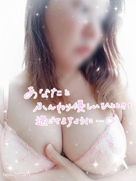 濡れた身体を…( *´艸`)??
