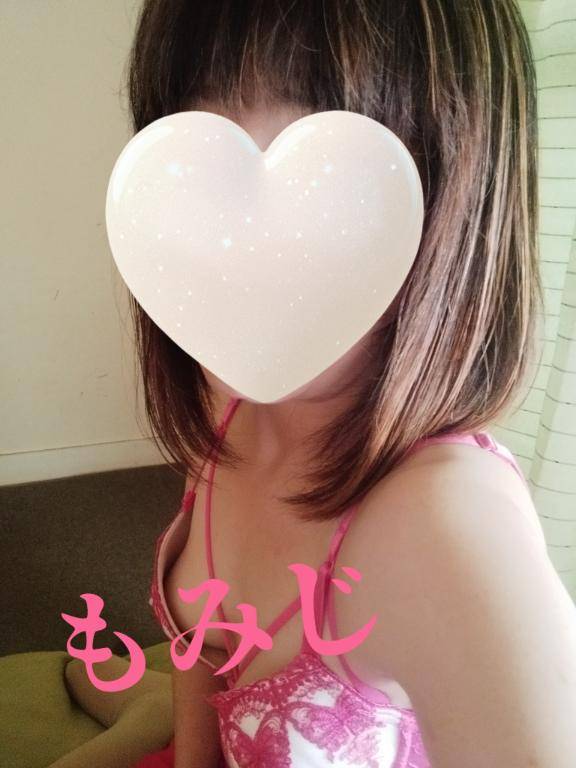 おはようございます?