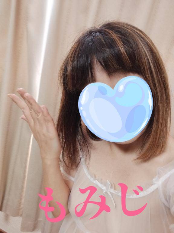 出勤しました?