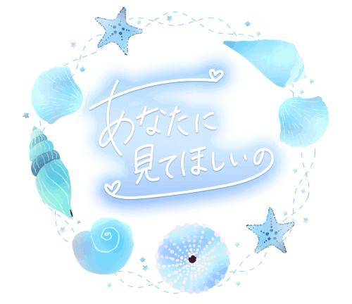 日曜日のお兄さま(≧∇≦)b?