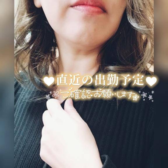 お兄様へお知らせです?*゜