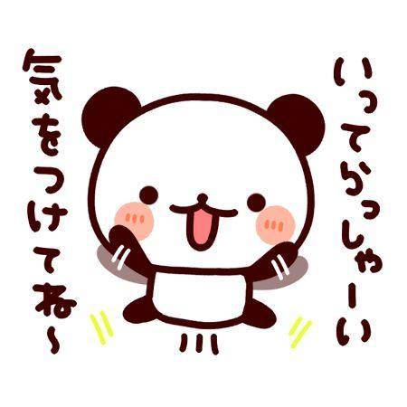 おはよー！秋祭り間近(*´▽｀)ﾉﾉ?