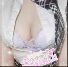 [お題]from:枝豆さん