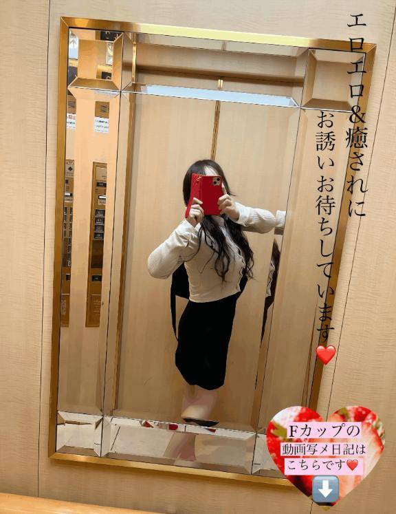 午後からもファイト?