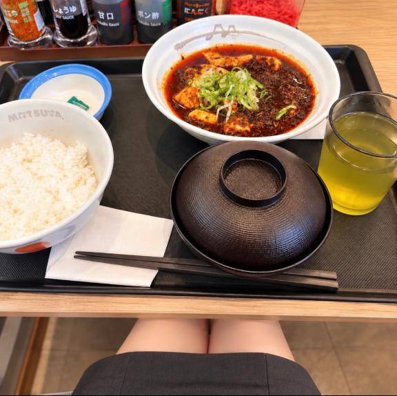 美味しい午後?