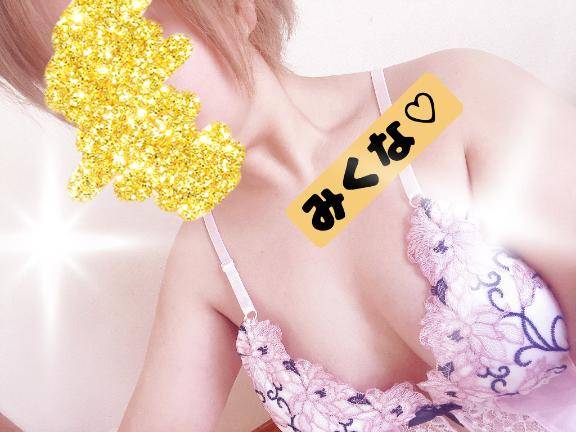 緊張してる？？