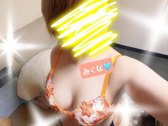 5・4・3・2・1～