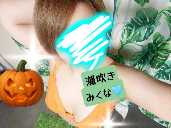 再会ありがとう?