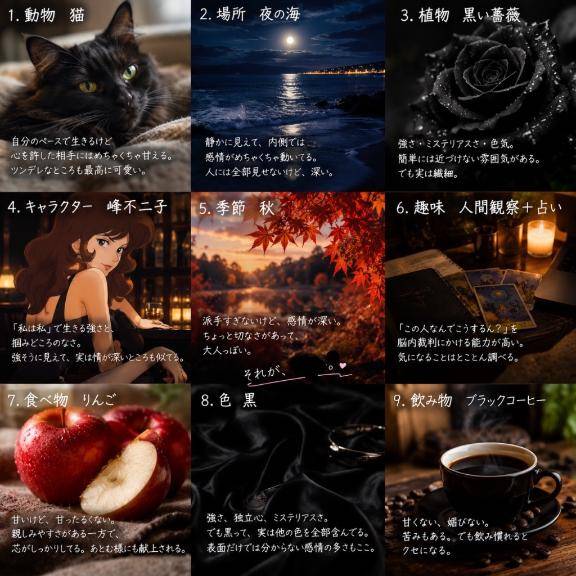 〇〇