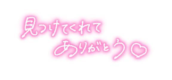 口開けより(*´▽｀)ﾉﾉ?