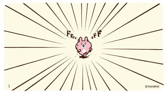 体験あきら(人妻愛姫◆Kiaro24時!!)