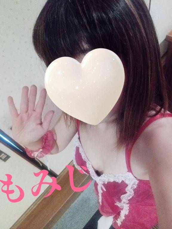 こんばんは?