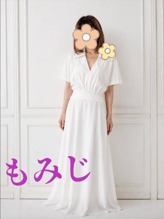 おはようございます?