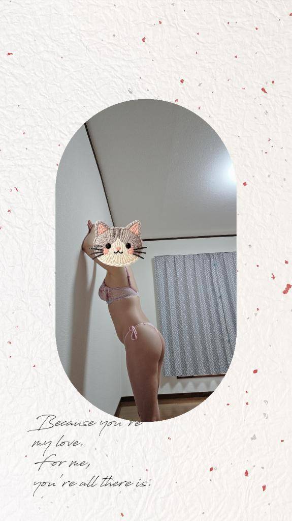 (*^-^*)??