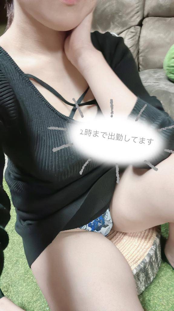 りあんです?^?ω?^?