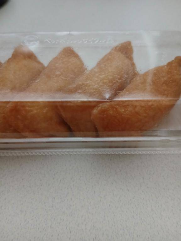 出勤しました??
