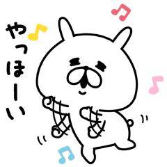今日は…