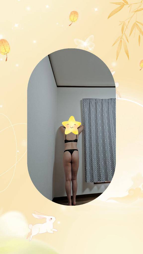 ?( 〃▽〃)?