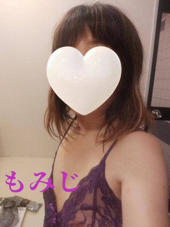 新規様??
