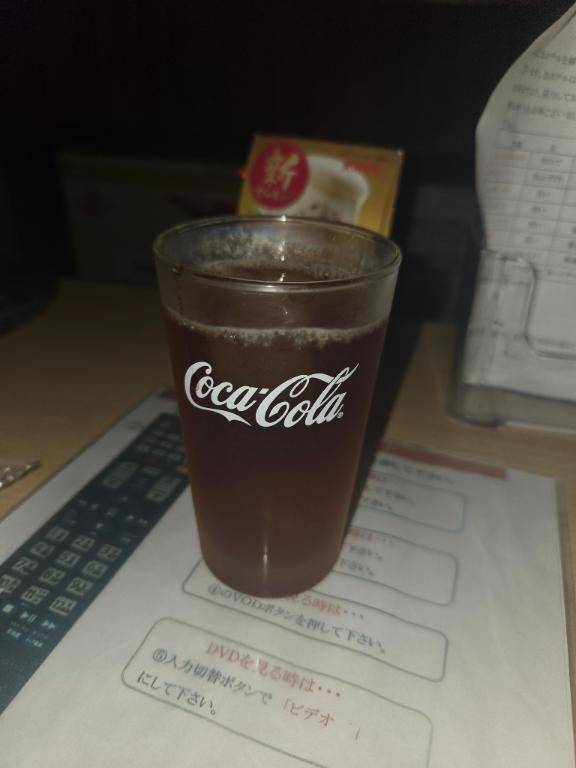 ?お礼?
